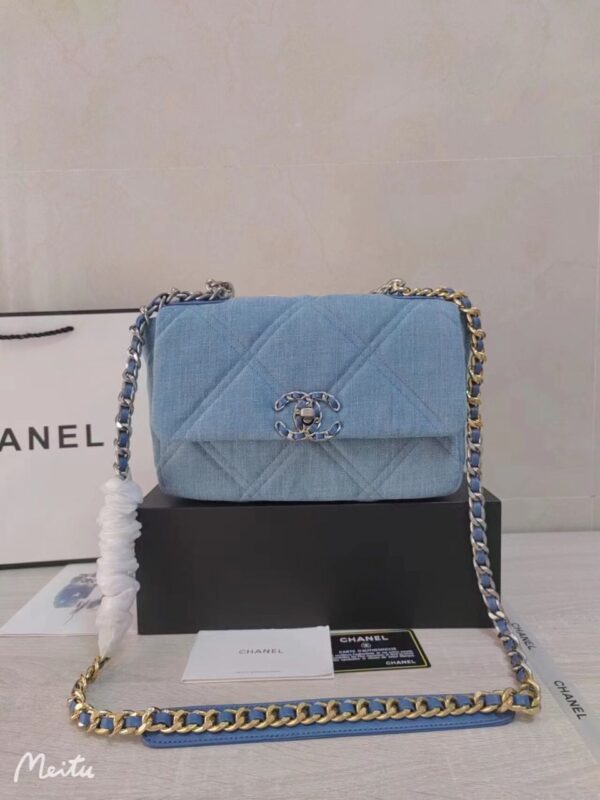 New Collection Chanel Bag 0493