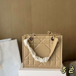 New Collection Dior Bag 072