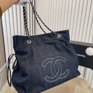 New Collection Chanel Bag 0228