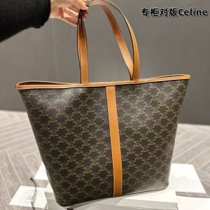 New Collection Celine Bag 034