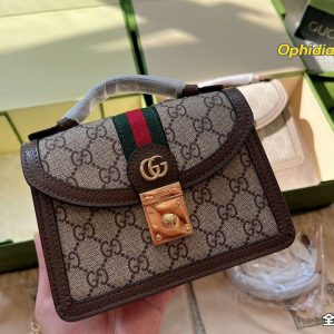 New Collection GC Bag 0402