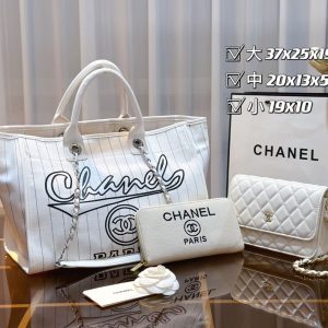 New Collection Chanel Bag 0061