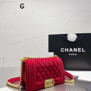 New Collection Chanel Bag 0420