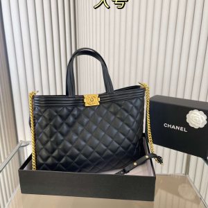 New Collection Chanel Bag 0434