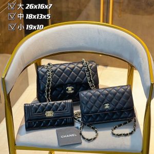 New Collection Chanel Bag 0040