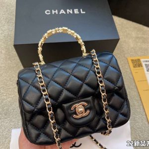 New Collection Chanel Bag 0445