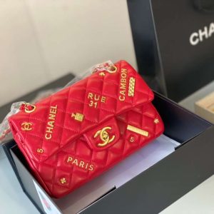 New Collection Chanel Bag 0124