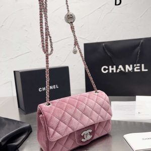 New Collection Chanel Bag 0233