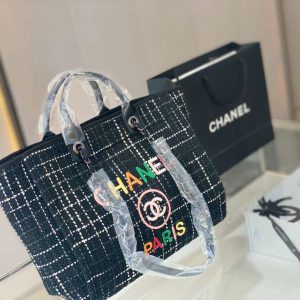 New Collection Chanel Bag 0485