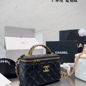 New Collection Chanel Bag 0116