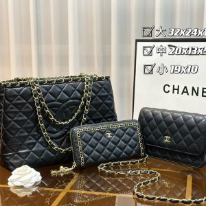 New Collection Chanel Bag 0059