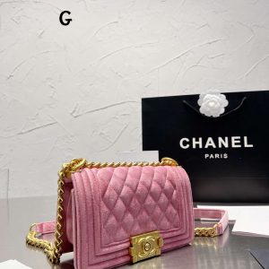 New Collection Chanel Bag 0420