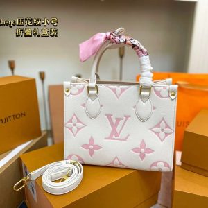 New Collection LV Bag 0396