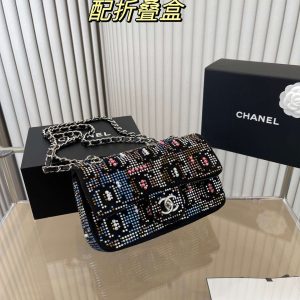 New Collection Chanel Bag 0400