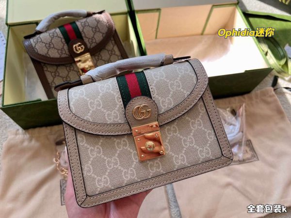 New Collection GC Bag 0402