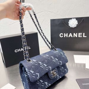 New Collection Chanel Bag 0438