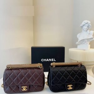 New Collection Chanel Bag 0057