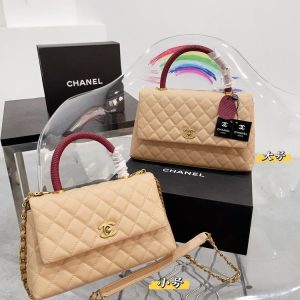 New Collection Chanel Bag 0090