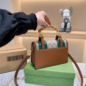 New Collection GC Bag 0532