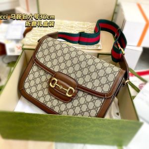 New Collection GC Bag 0070