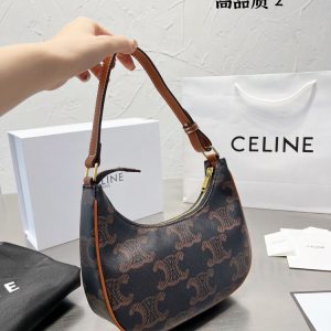 New Collection Celine Bag 070