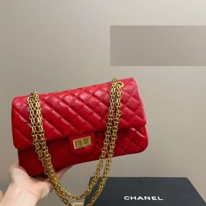 New Collection Chanel Bag 0130