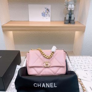 New Collection Chanel Bag 0250