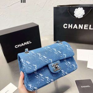 New Collection Chanel Bag 0438