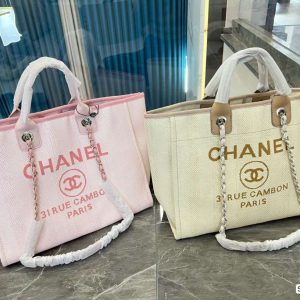 New Collection Chanel Bag 0257