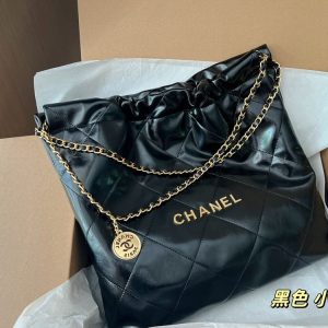 New Collection Chanel Bag 0087