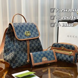 New Collection GC Bag 0077