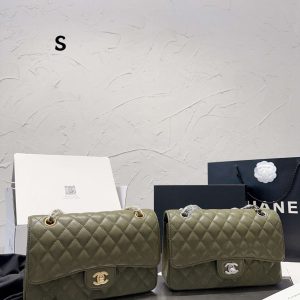 New Collection Chanel Bag 0260