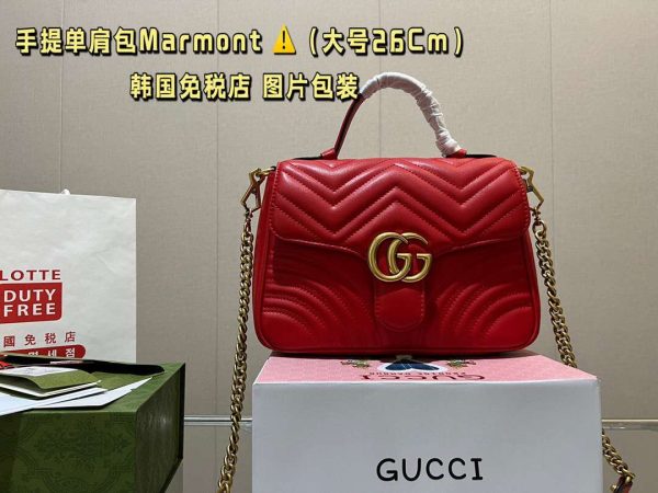 New Collection GC Bag 0175