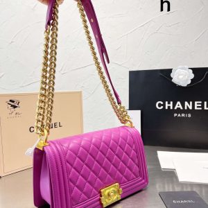 New Collection Chanel Bag 0426