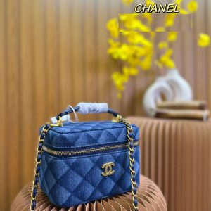 New Collection Chanel Bag 0422