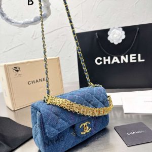 New Collection Chanel Bag 0328