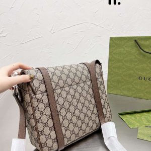 New Collection GC Bag 0268