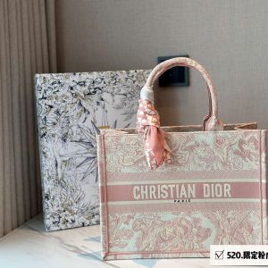 New Collection Dior Bag 035