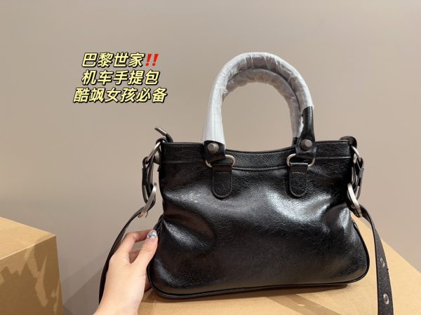 New Collection Balenciaga Bag 001