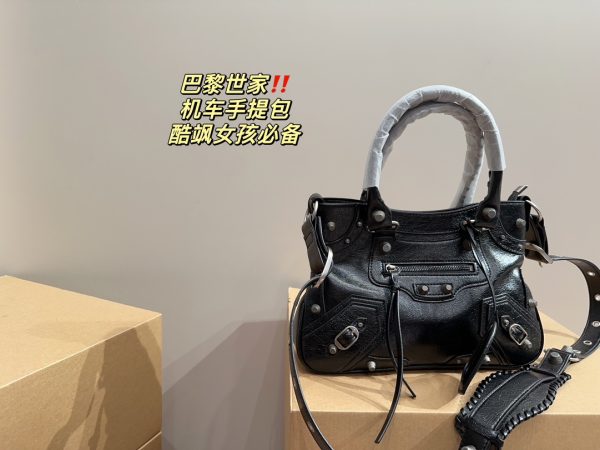 New Collection Balenciaga Bag 001