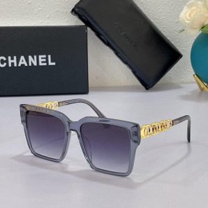 Chanel Glasses 1251 875668.jfif