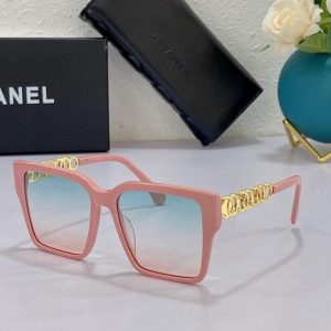 Chanel Glasses 1252 875667.jfif