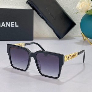 Chanel Glasses 1253 875666.jfif