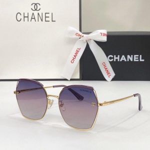 Chanel Glasses 1667 876090.jfif