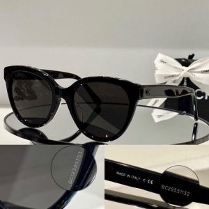 Chanel Glasses 1742 876157.jfif