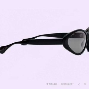 Gucci Glasses 26 1034314.jfif