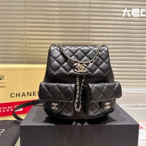 New Collection Chanel Bag 0001