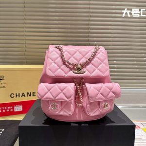 New Collection Chanel Bag 0001