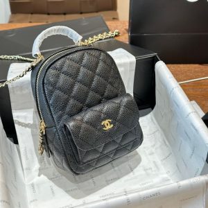 New Collection Chanel Bag 0004