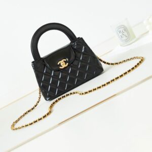 New Collection Chanel Bag 557